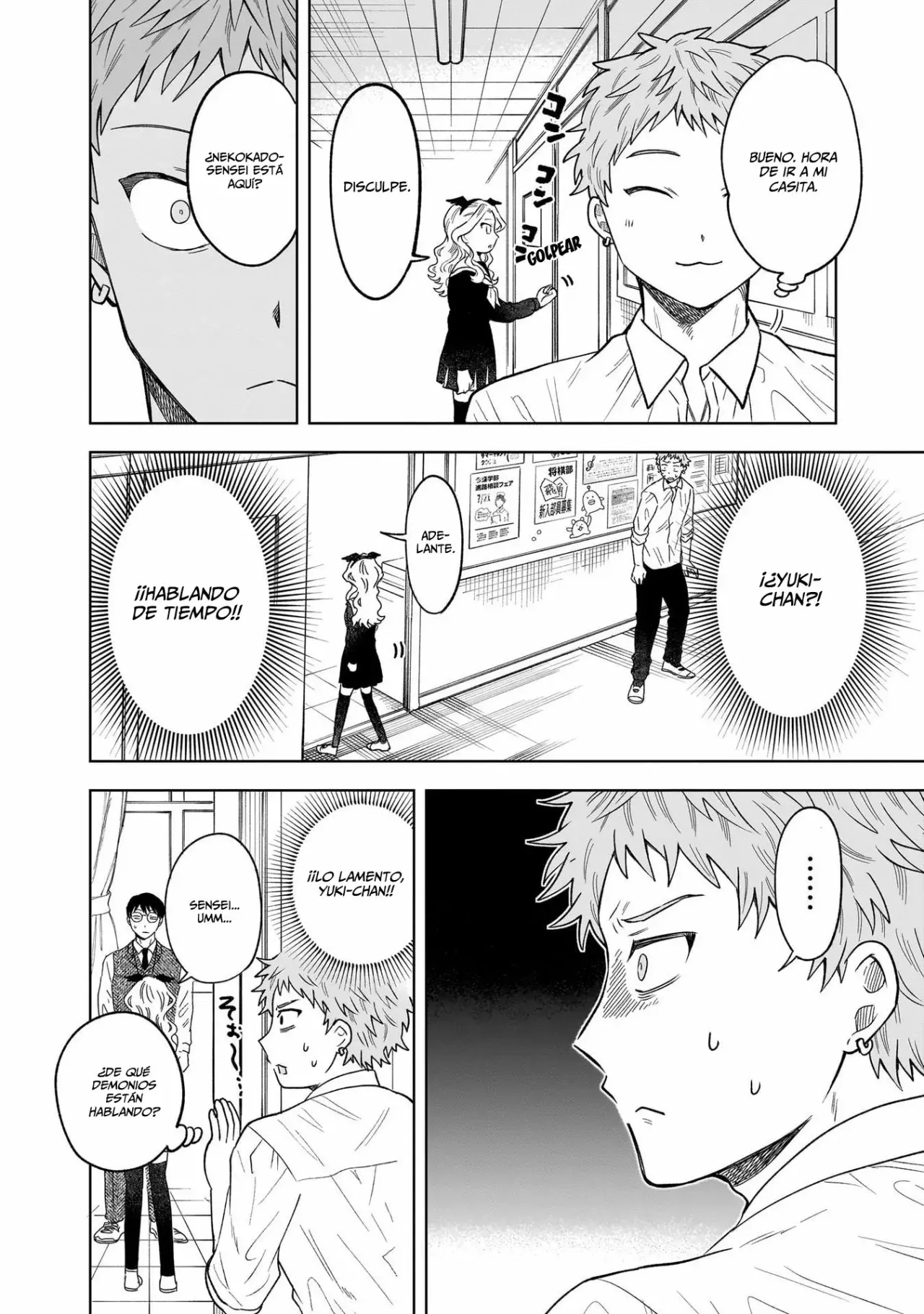 Tsuruko no Ongaeshi capítulo 7, página 17