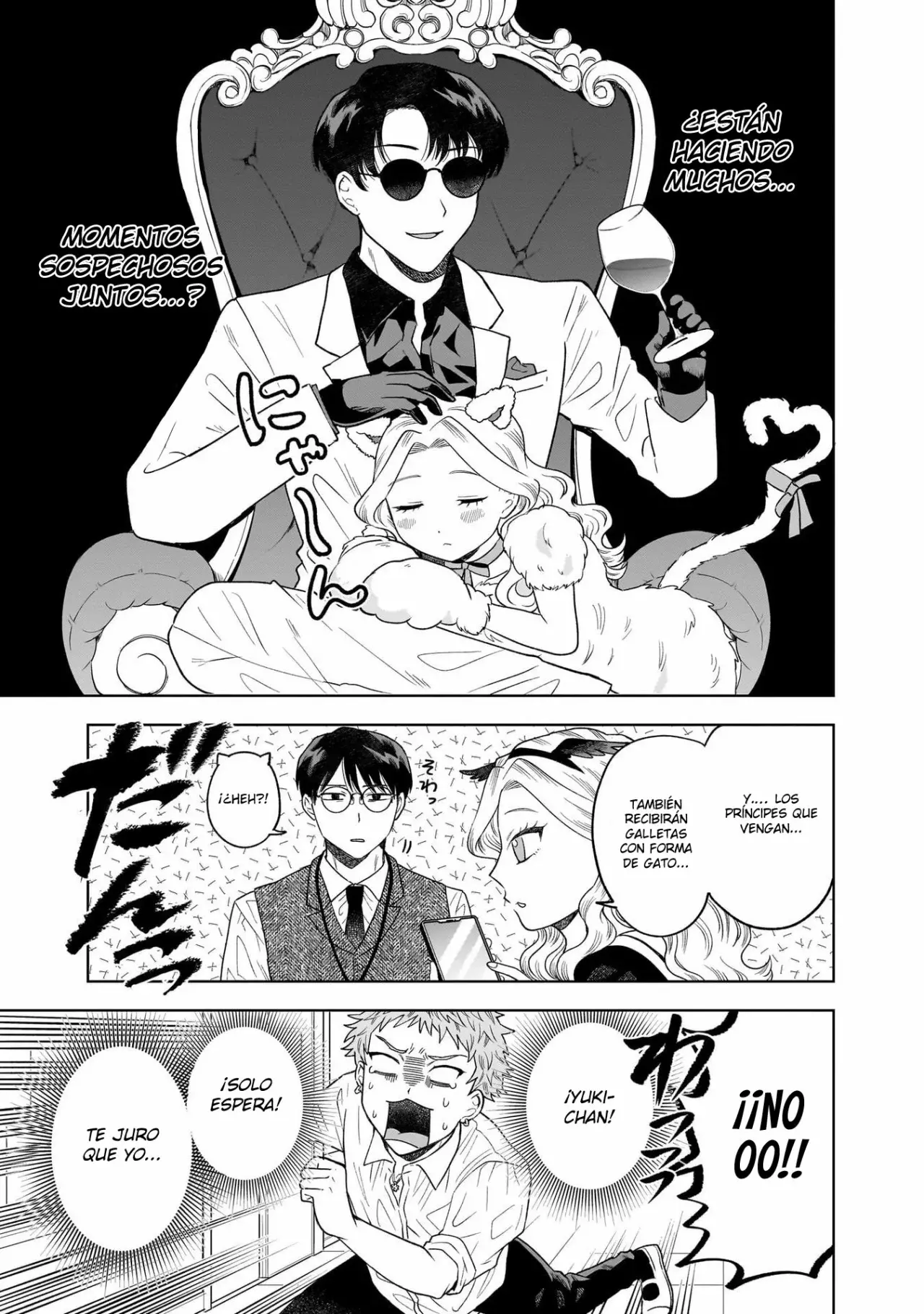 Tsuruko no Ongaeshi capítulo 7, página 20