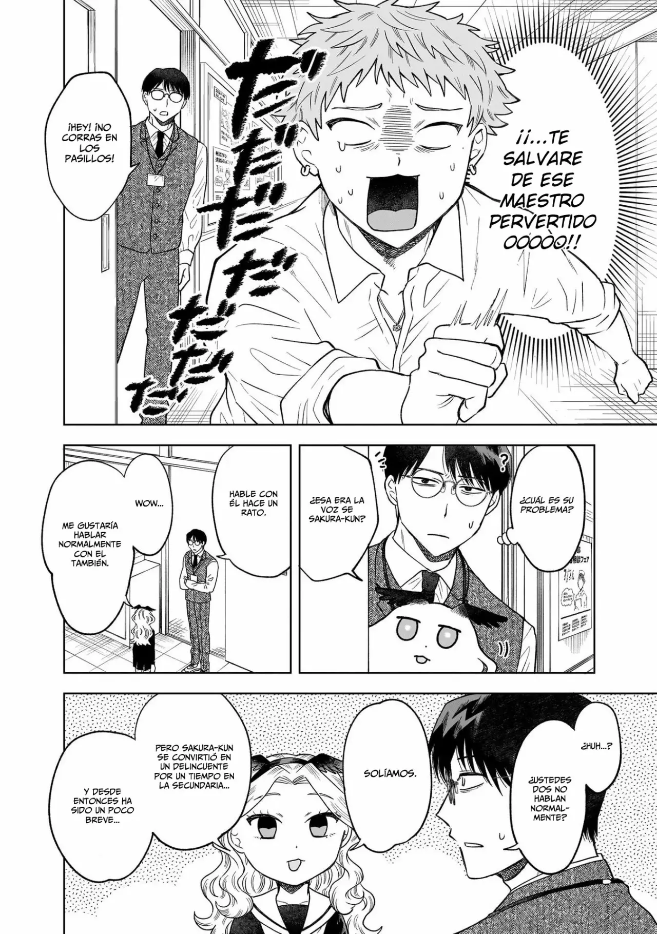 Tsuruko no Ongaeshi capítulo 7, página 21
