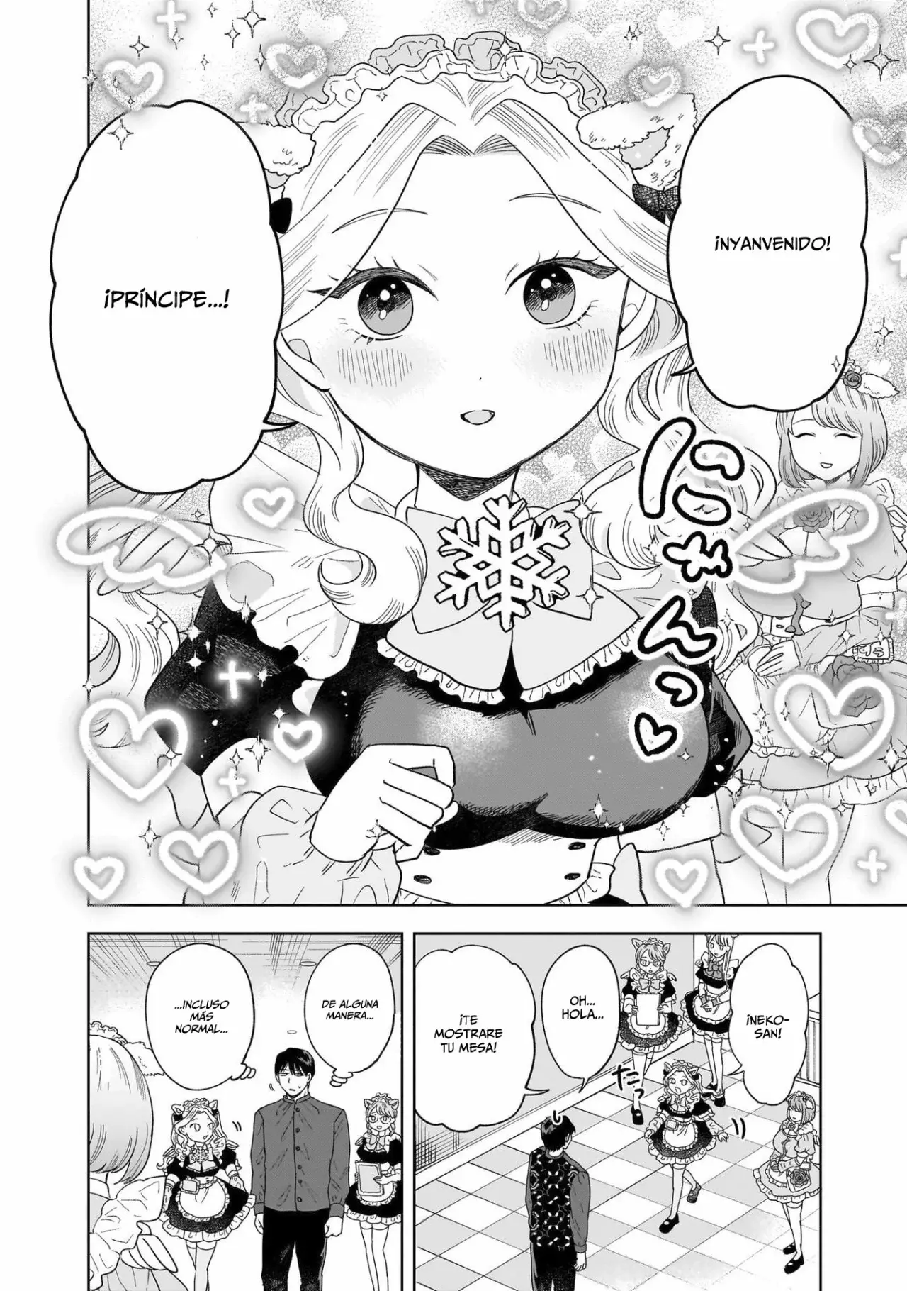 Tsuruko no Ongaeshi capítulo 8, página 6