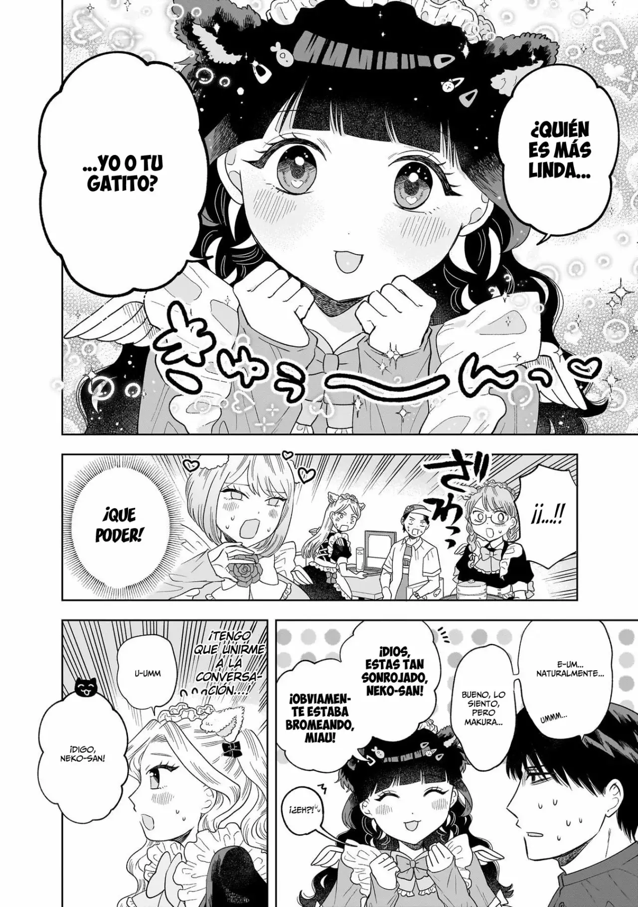Tsuruko no Ongaeshi capítulo 8, página 12