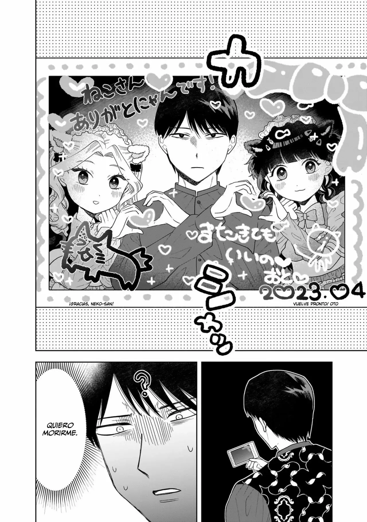 Tsuruko no Ongaeshi capítulo 8, página 20