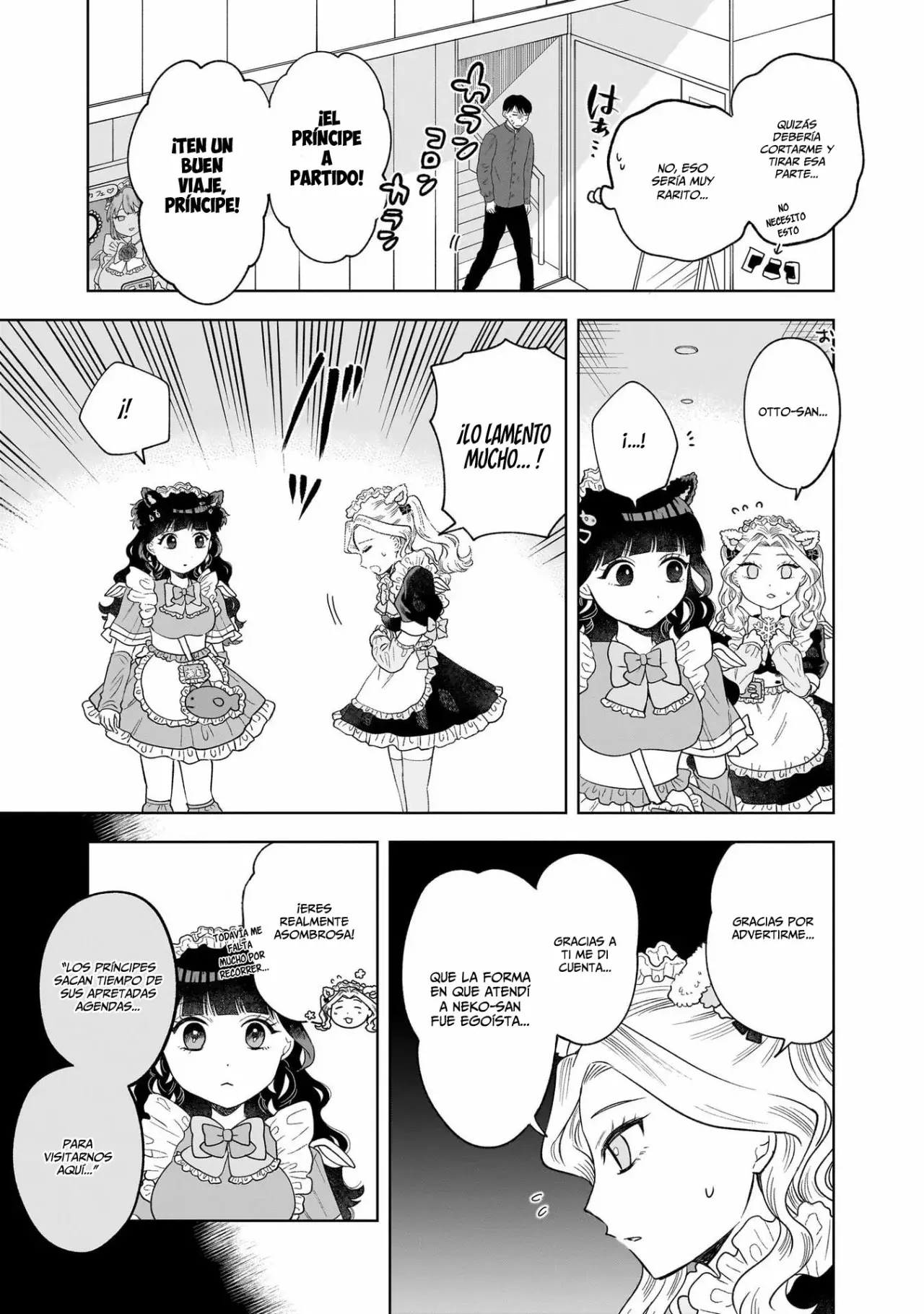 Tsuruko no Ongaeshi capítulo 8, página 21