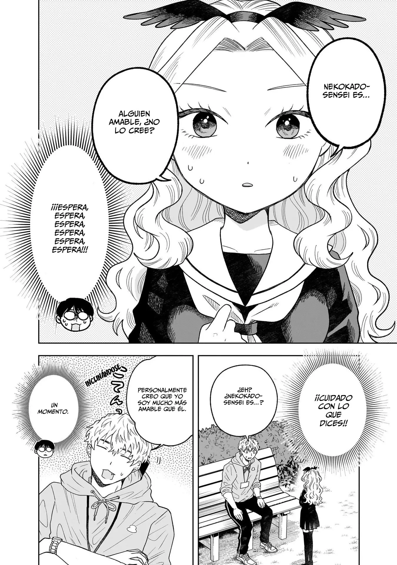 Tsuruko no Ongaeshi capítulo 9, página 11