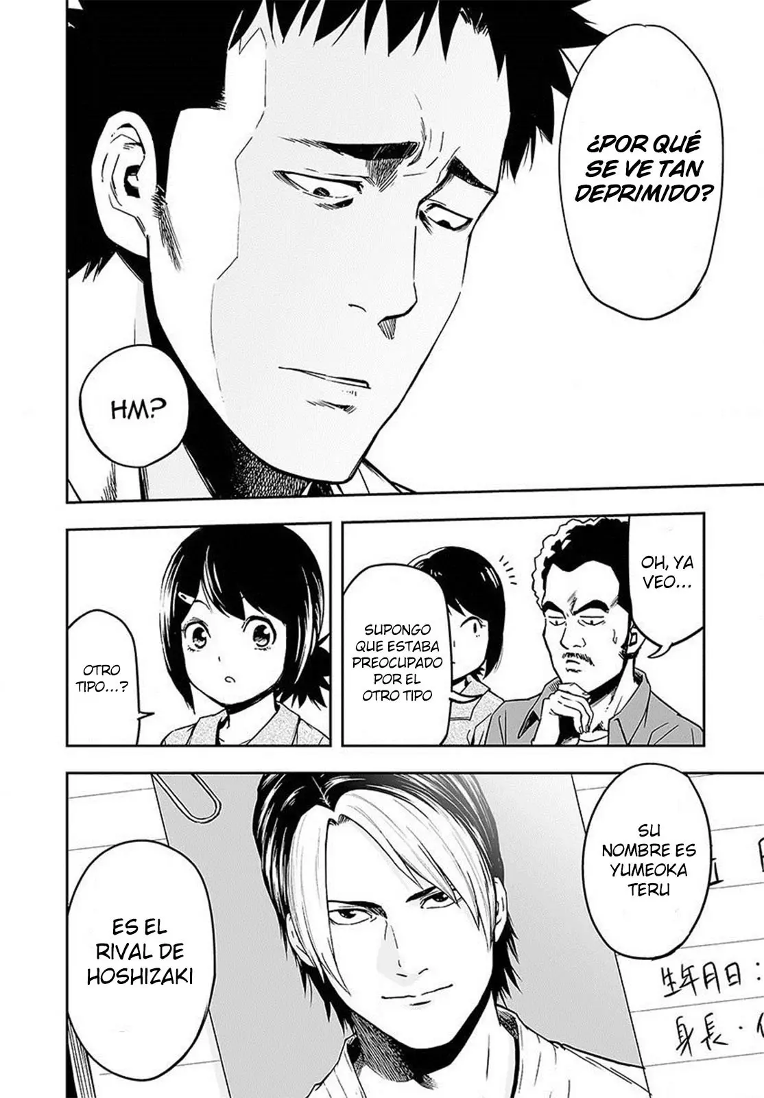 TSUYOSHI capítulo 1, página 10
