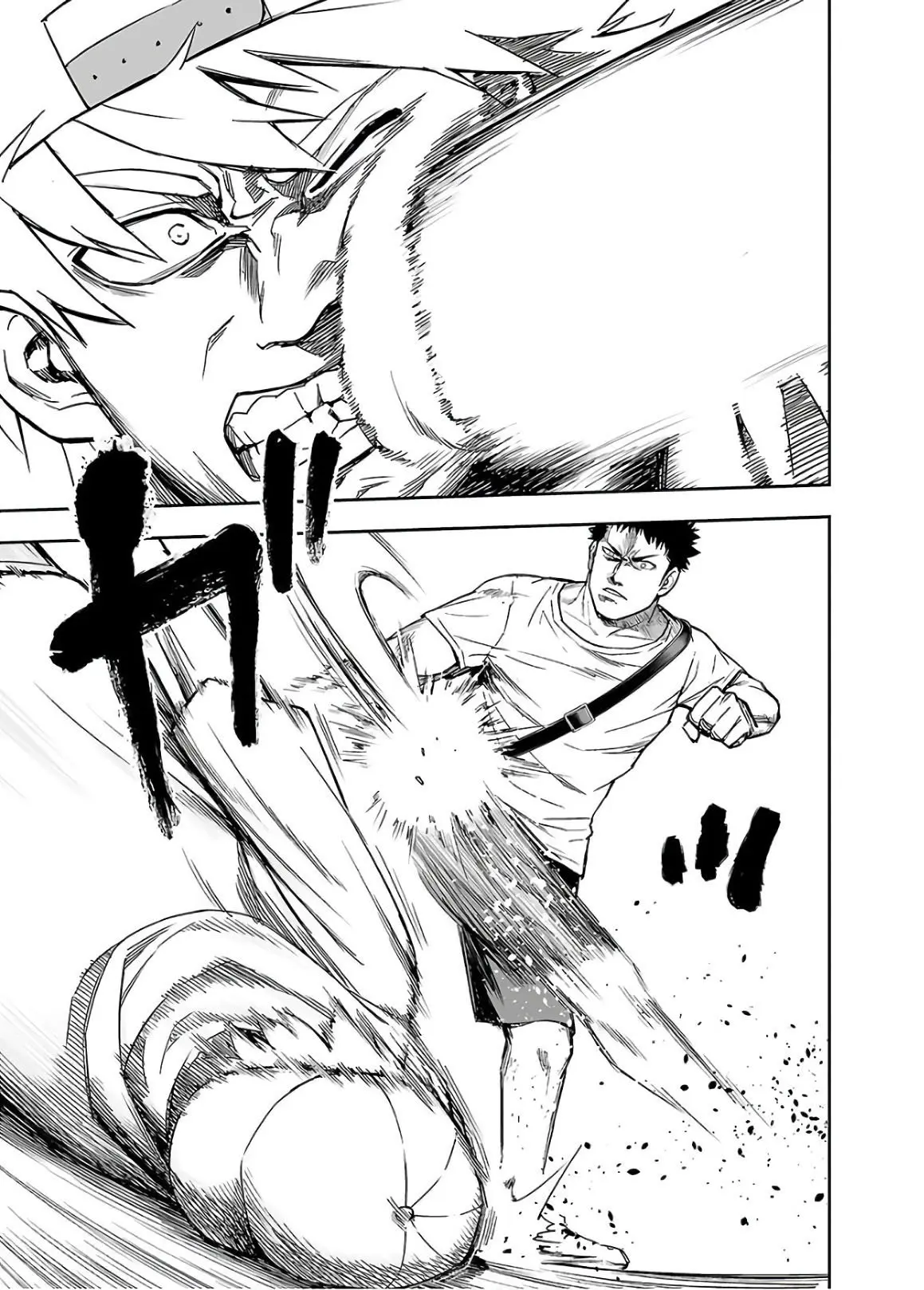 TSUYOSHI capítulo 10, página 4