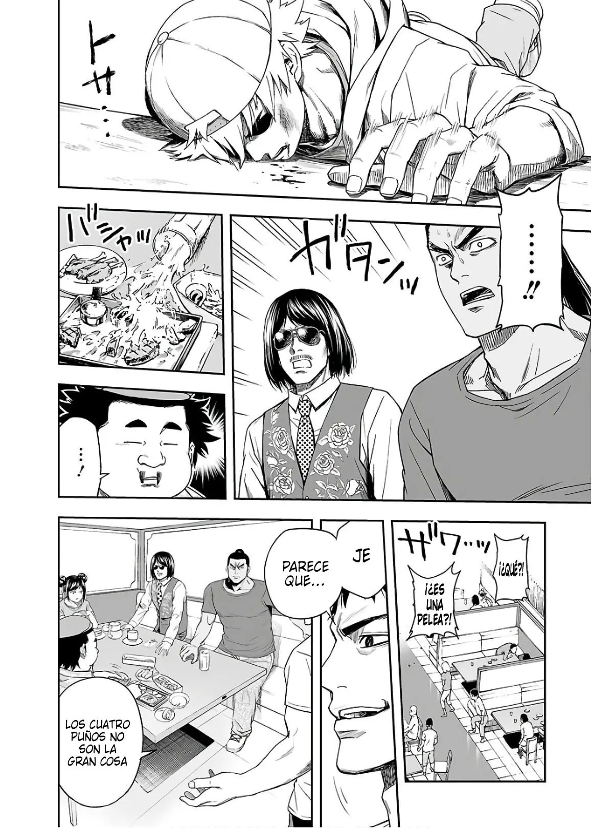 TSUYOSHI capítulo 10, página 5