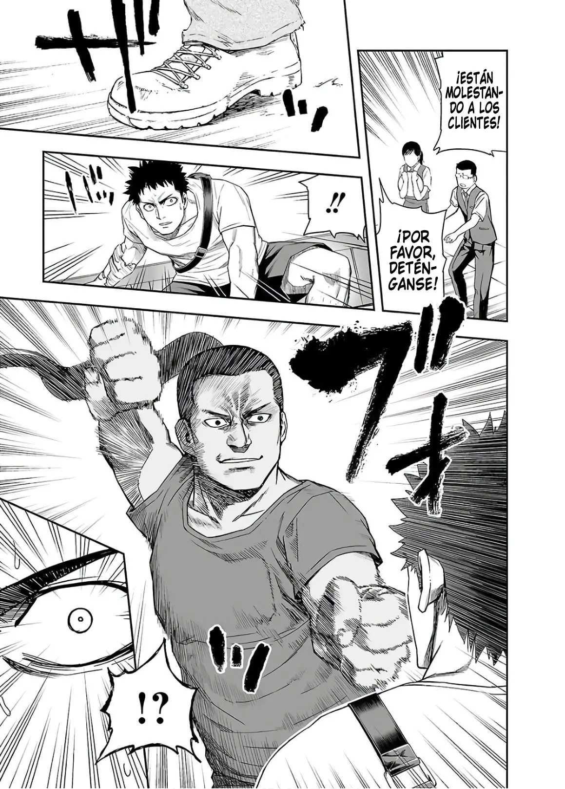 TSUYOSHI capítulo 10, página 8