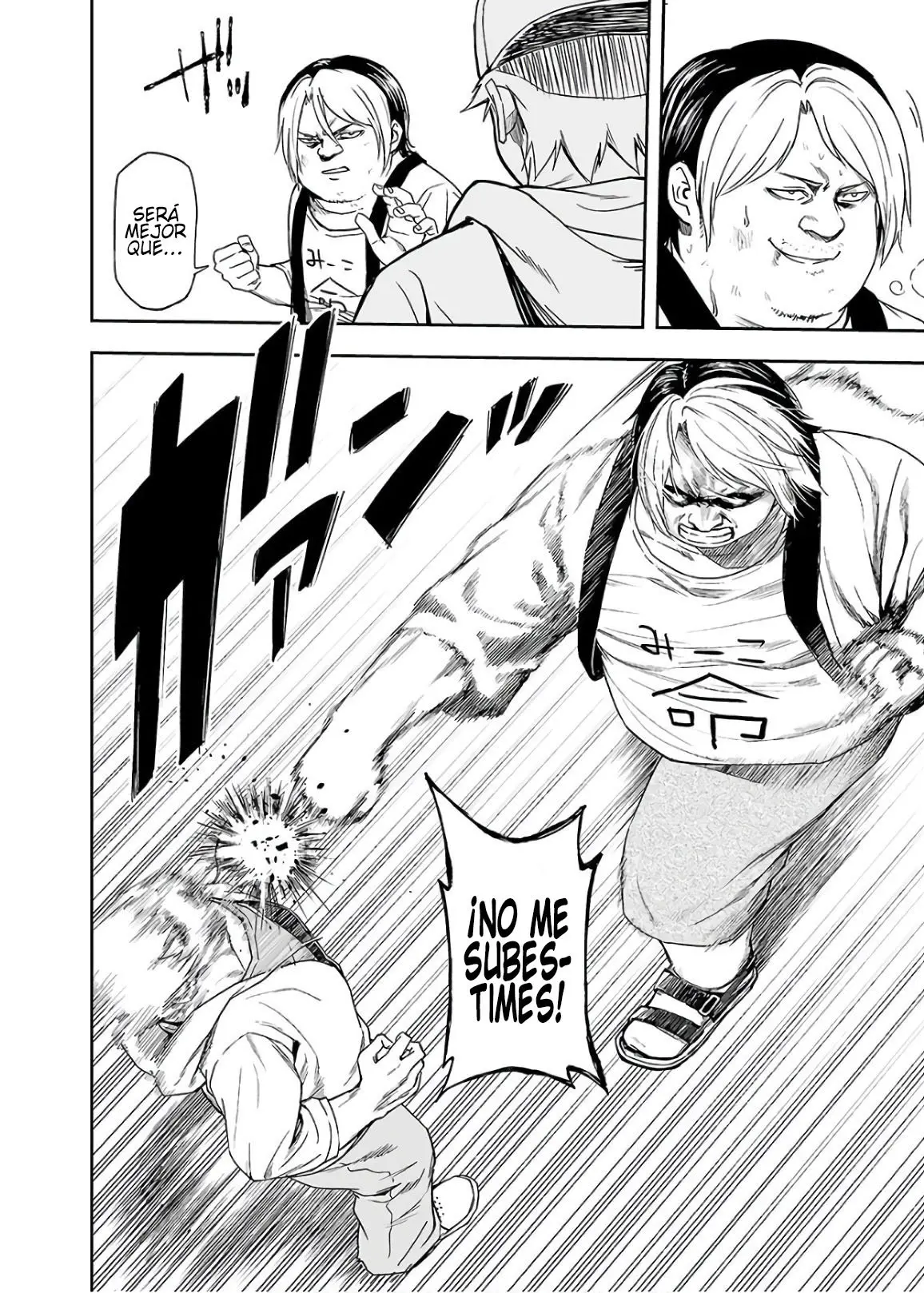 TSUYOSHI capítulo 11, página 17