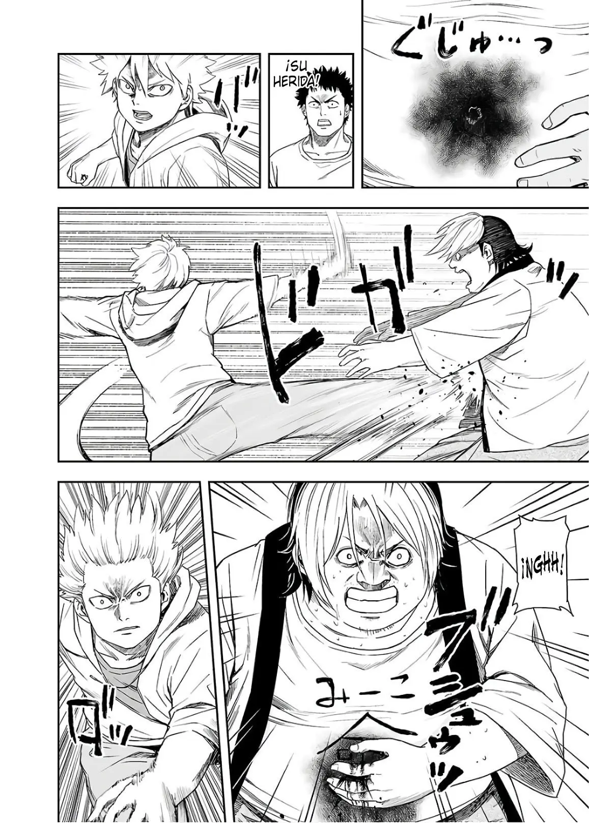TSUYOSHI capítulo 12, página 11