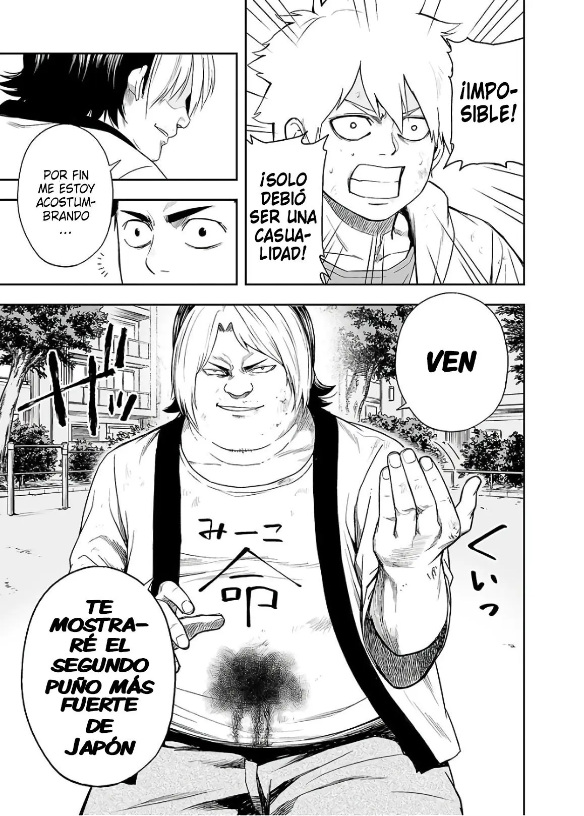 TSUYOSHI capítulo 12, página 20
