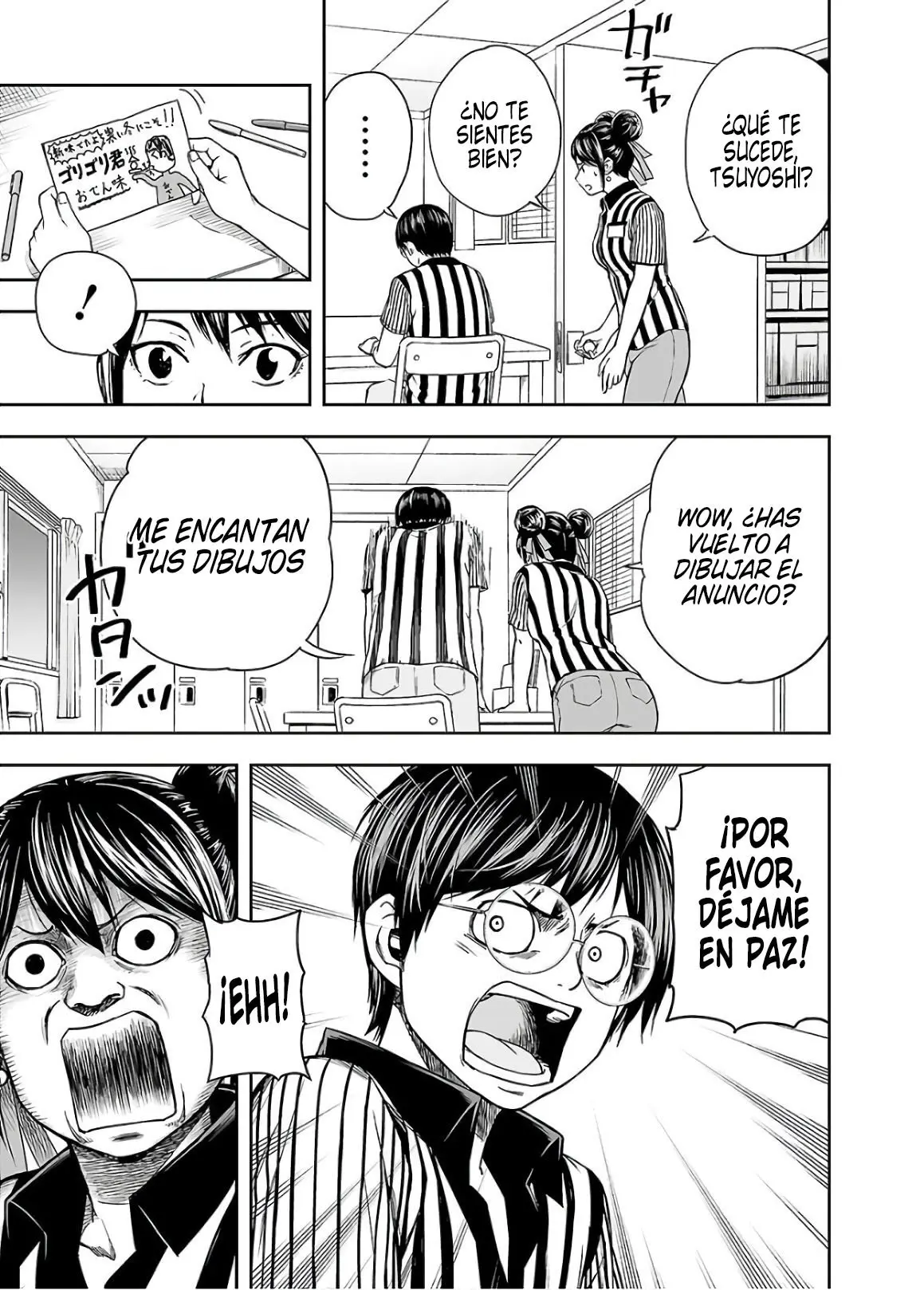 TSUYOSHI capítulo 14, página 3