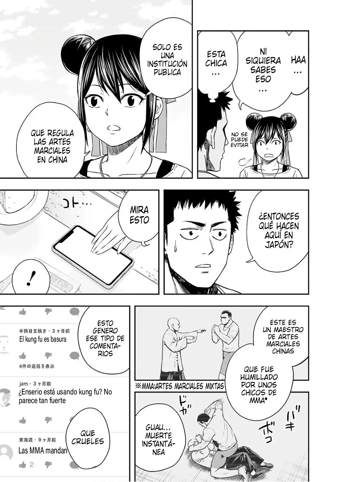TSUYOSHI capítulo 14, página 9