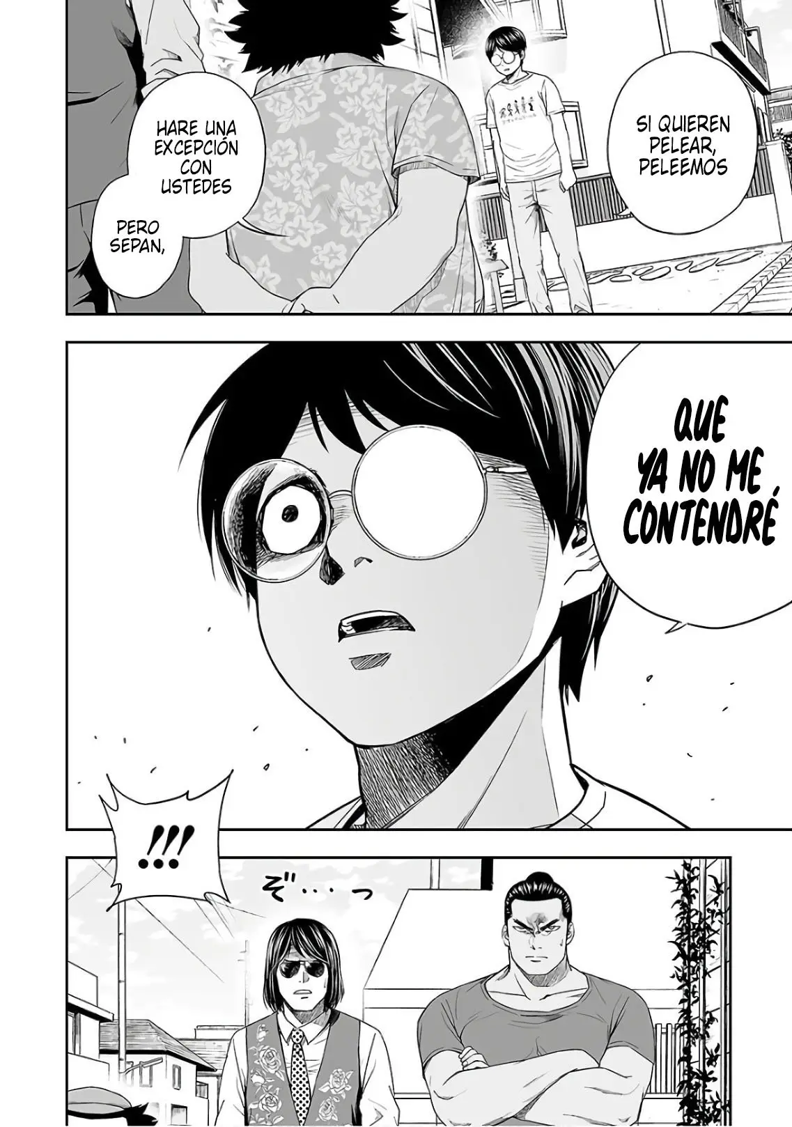 TSUYOSHI capítulo 15, página 4