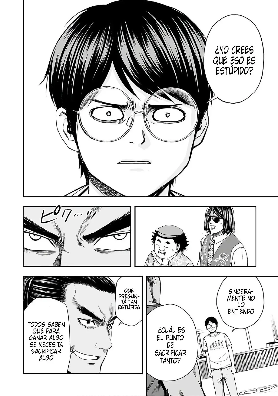 TSUYOSHI capítulo 16, página 2
