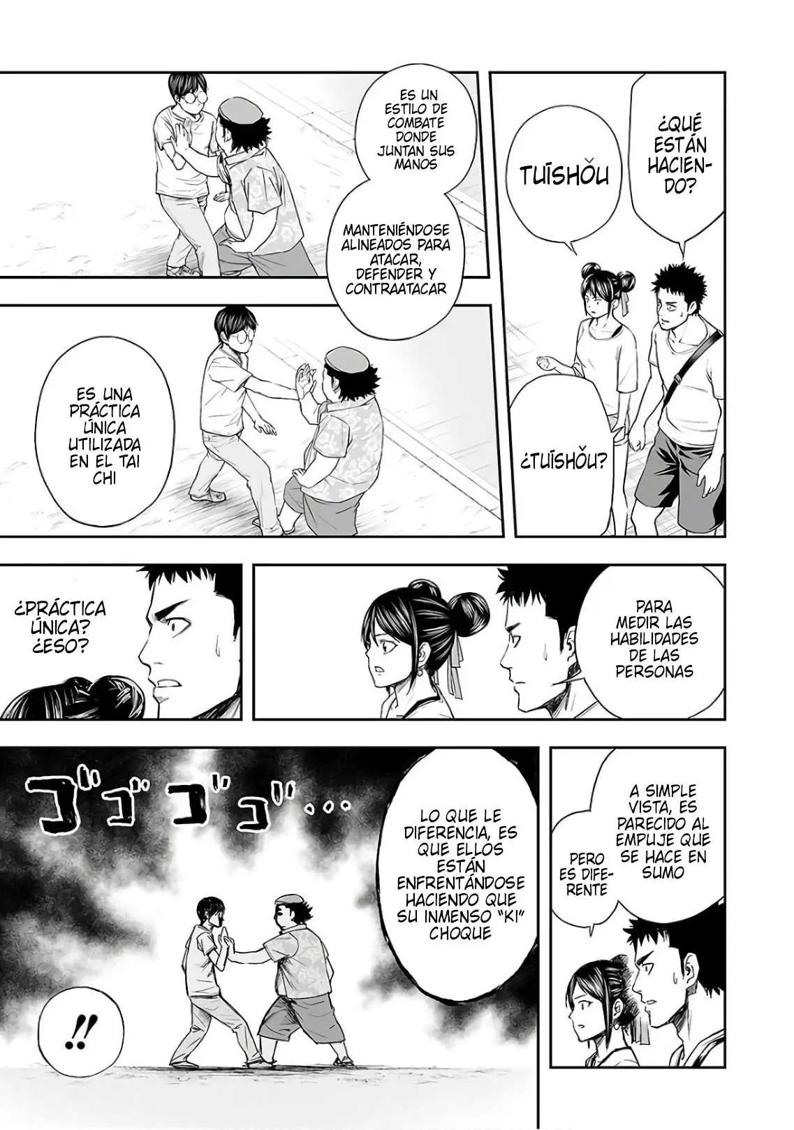 TSUYOSHI capítulo 17, página 3