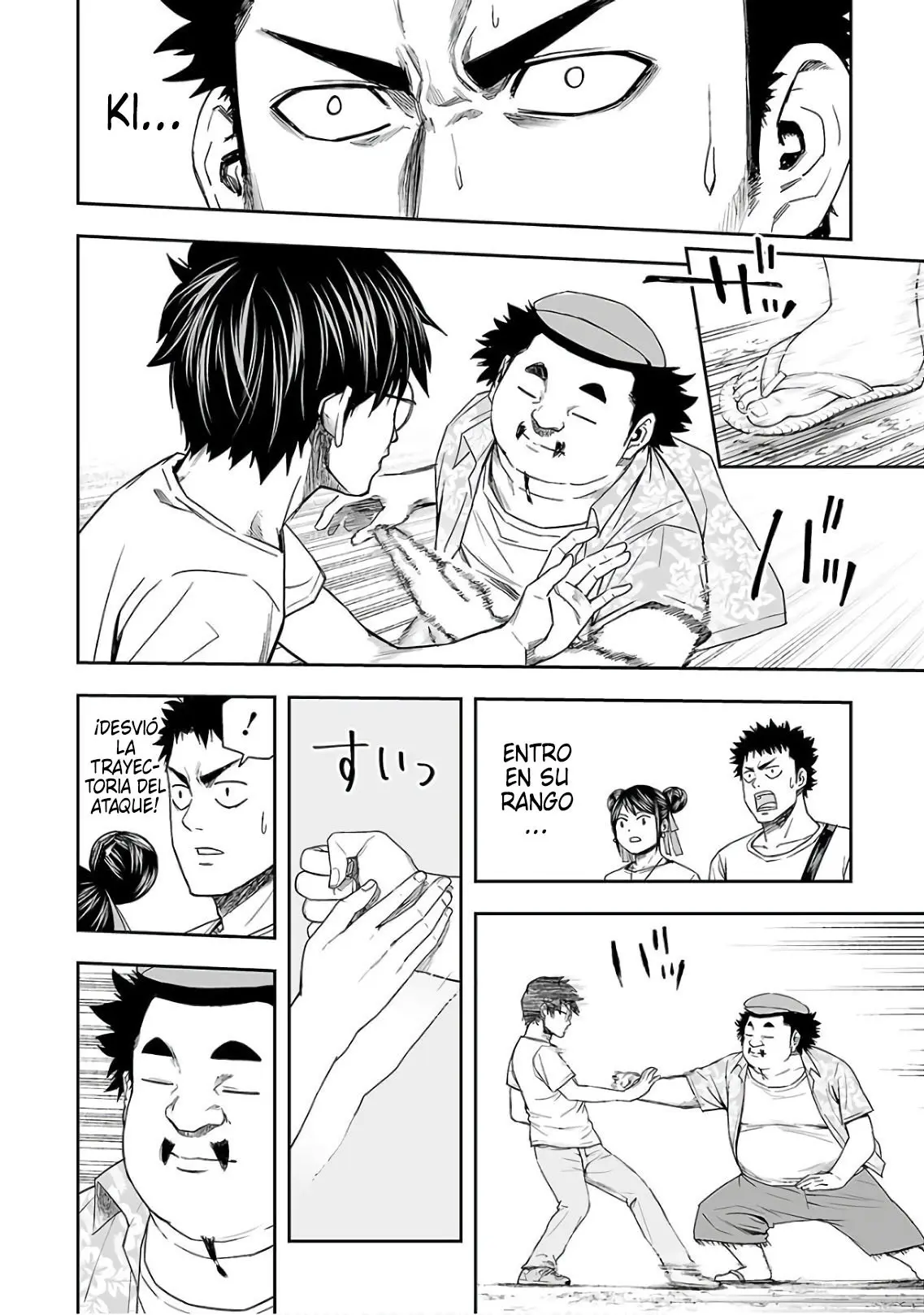 TSUYOSHI capítulo 17, página 4