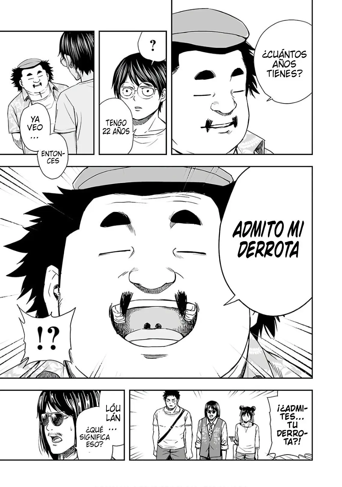 TSUYOSHI capítulo 17, página 17