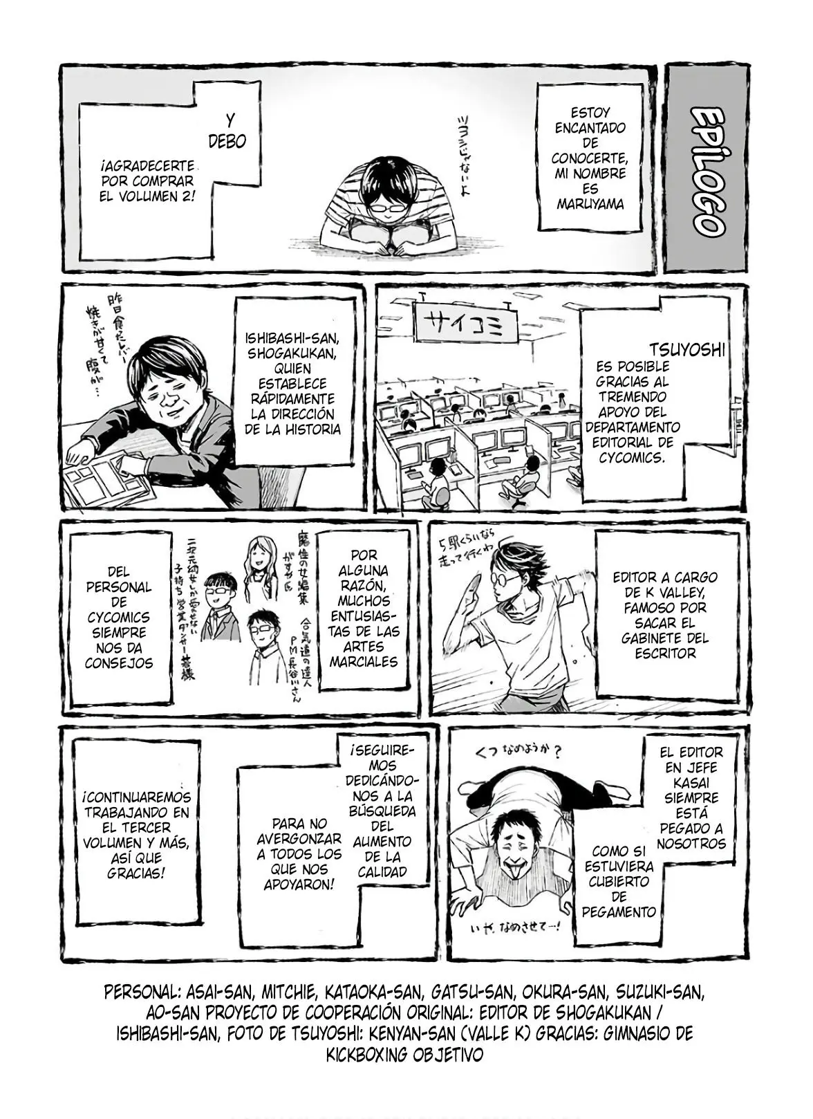 TSUYOSHI capítulo 17, página 21