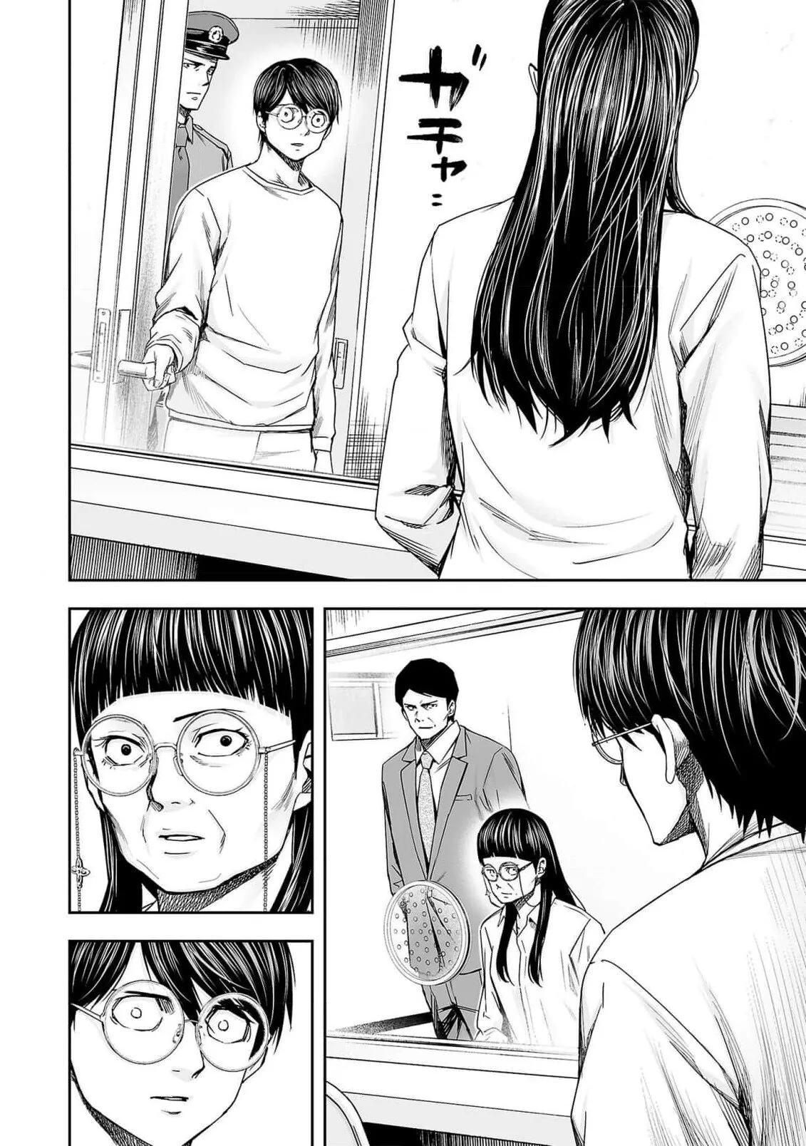 TSUYOSHI capítulo 177, página 8