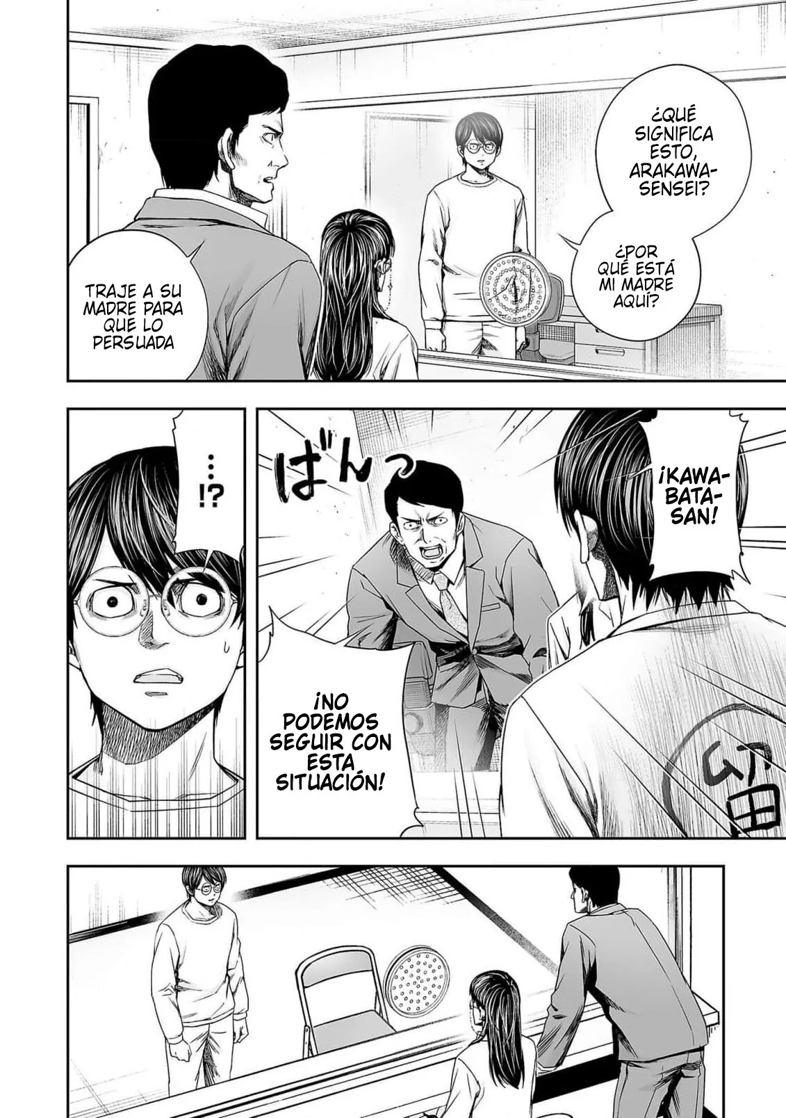 TSUYOSHI capítulo 177, página 10