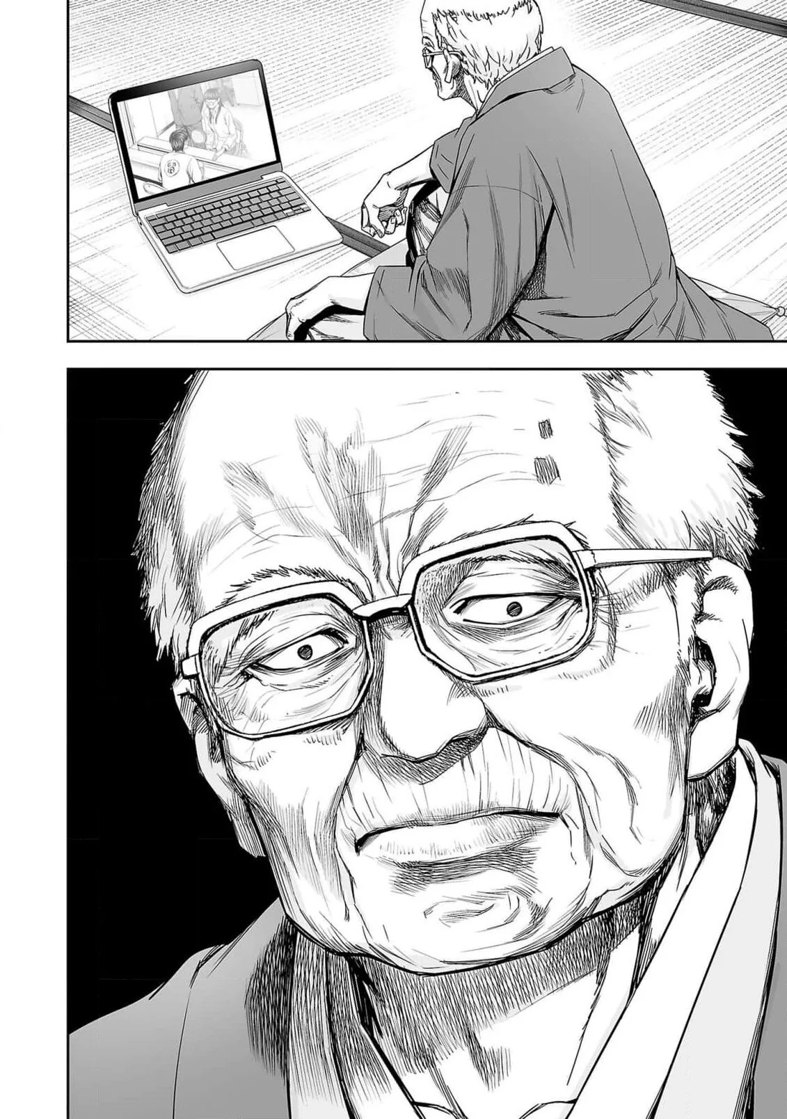 TSUYOSHI capítulo 177, página 16