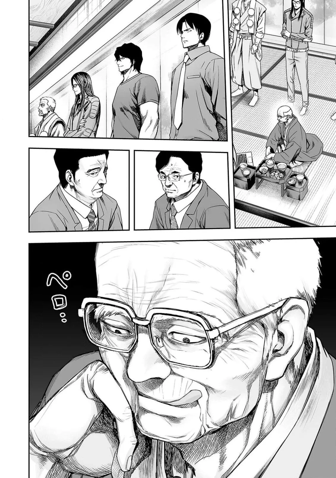 TSUYOSHI capítulo 178, página 12