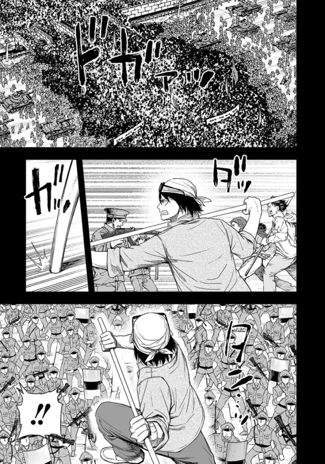 TSUYOSHI capítulo 18, página 8