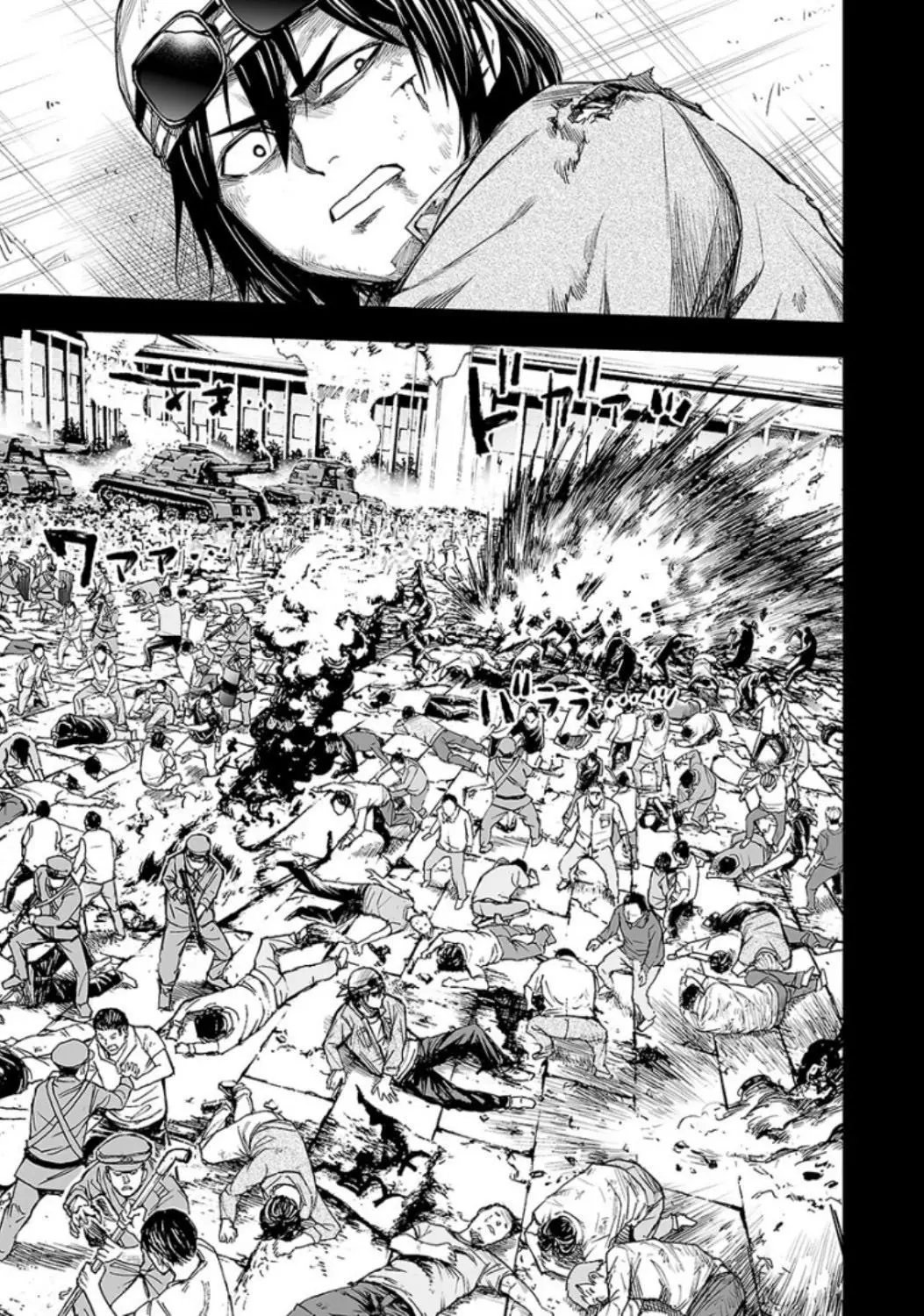 TSUYOSHI capítulo 18, página 14
