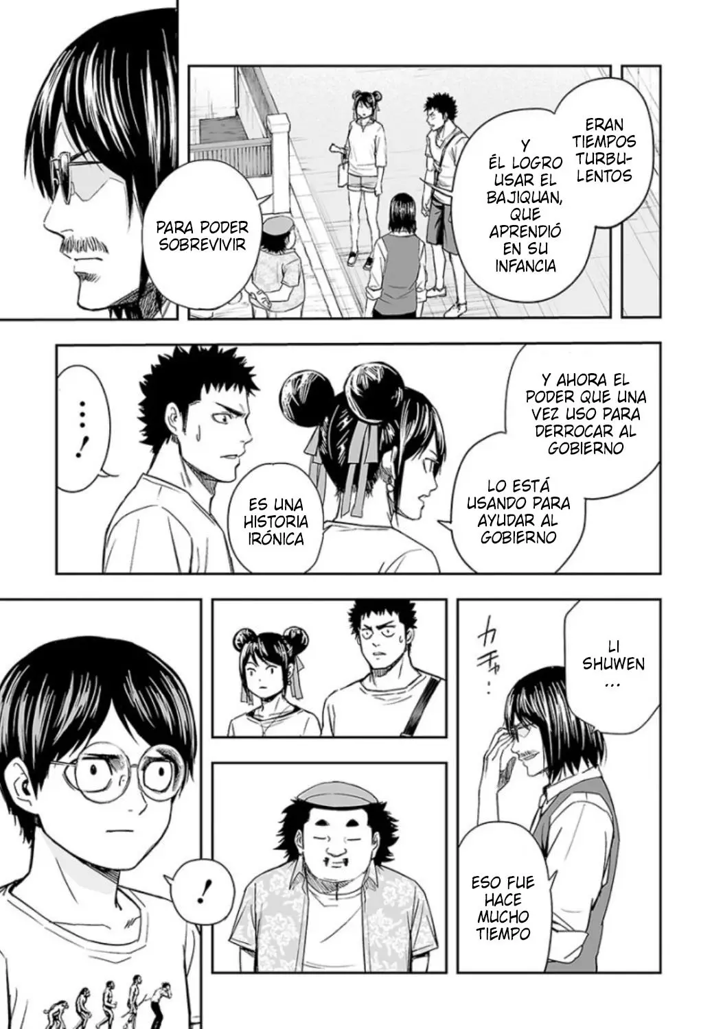 TSUYOSHI capítulo 18, página 20
