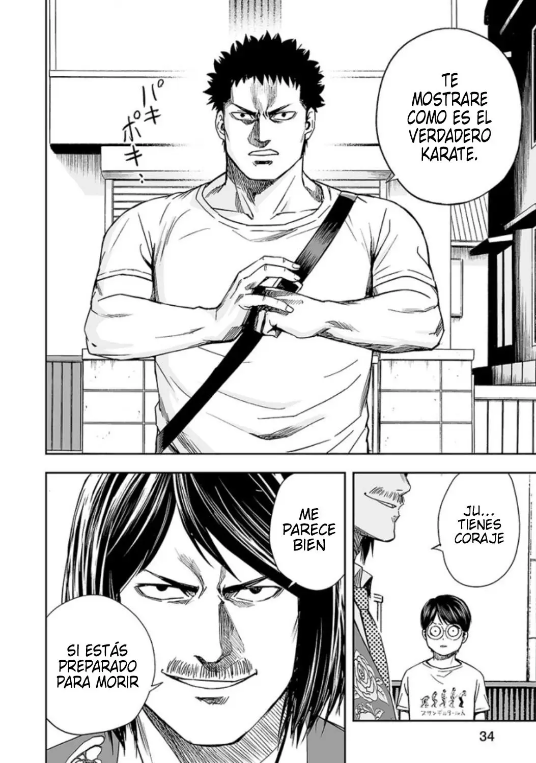 TSUYOSHI capítulo 19, página 12
