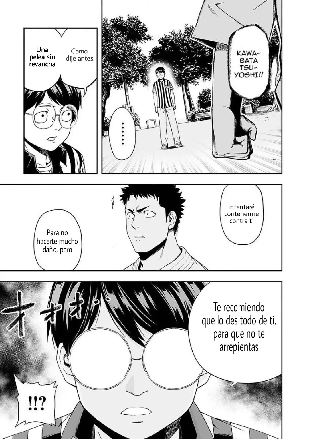 TSUYOSHI capítulo 2, página 6