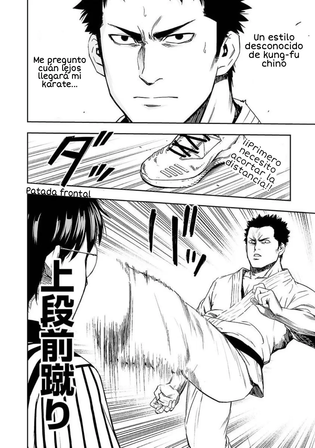 TSUYOSHI capítulo 2, página 9