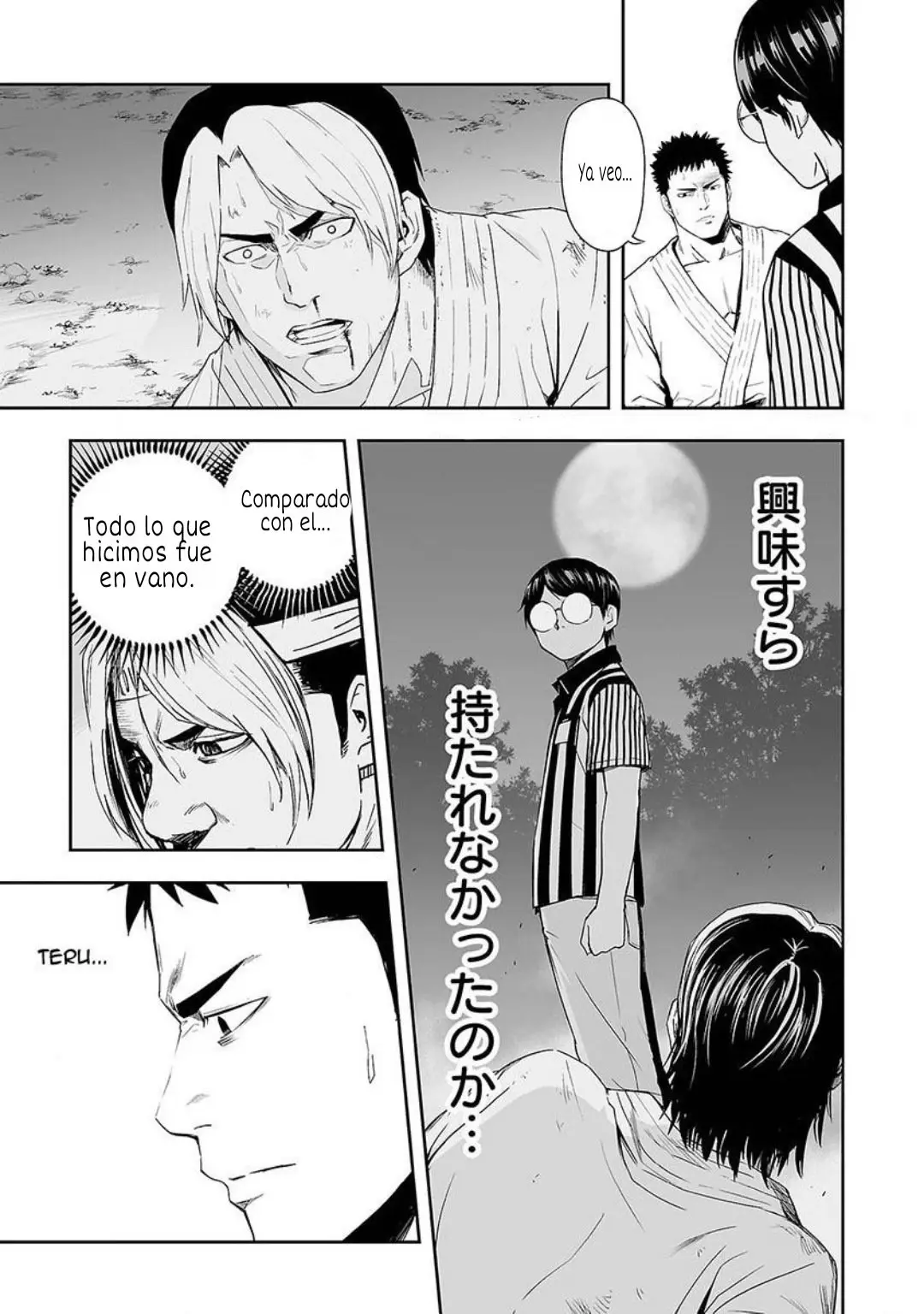 TSUYOSHI capítulo 2, página 18