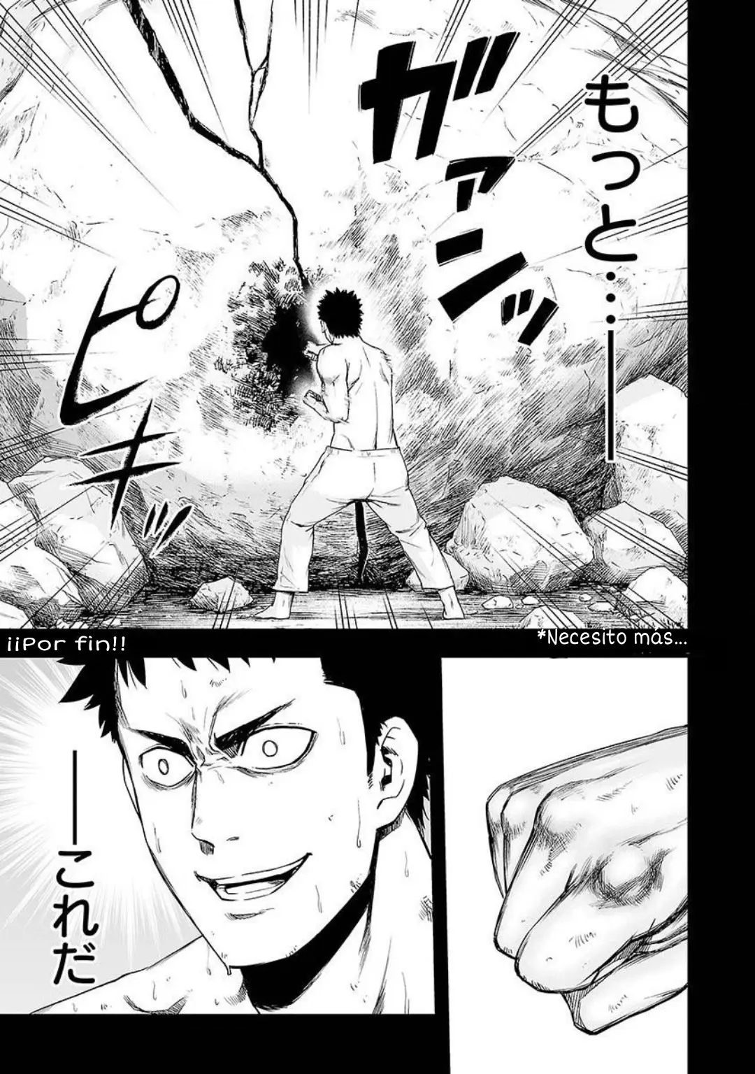 TSUYOSHI capítulo 2, página 22
