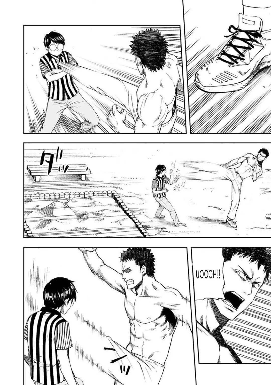 TSUYOSHI capítulo 2, página 25