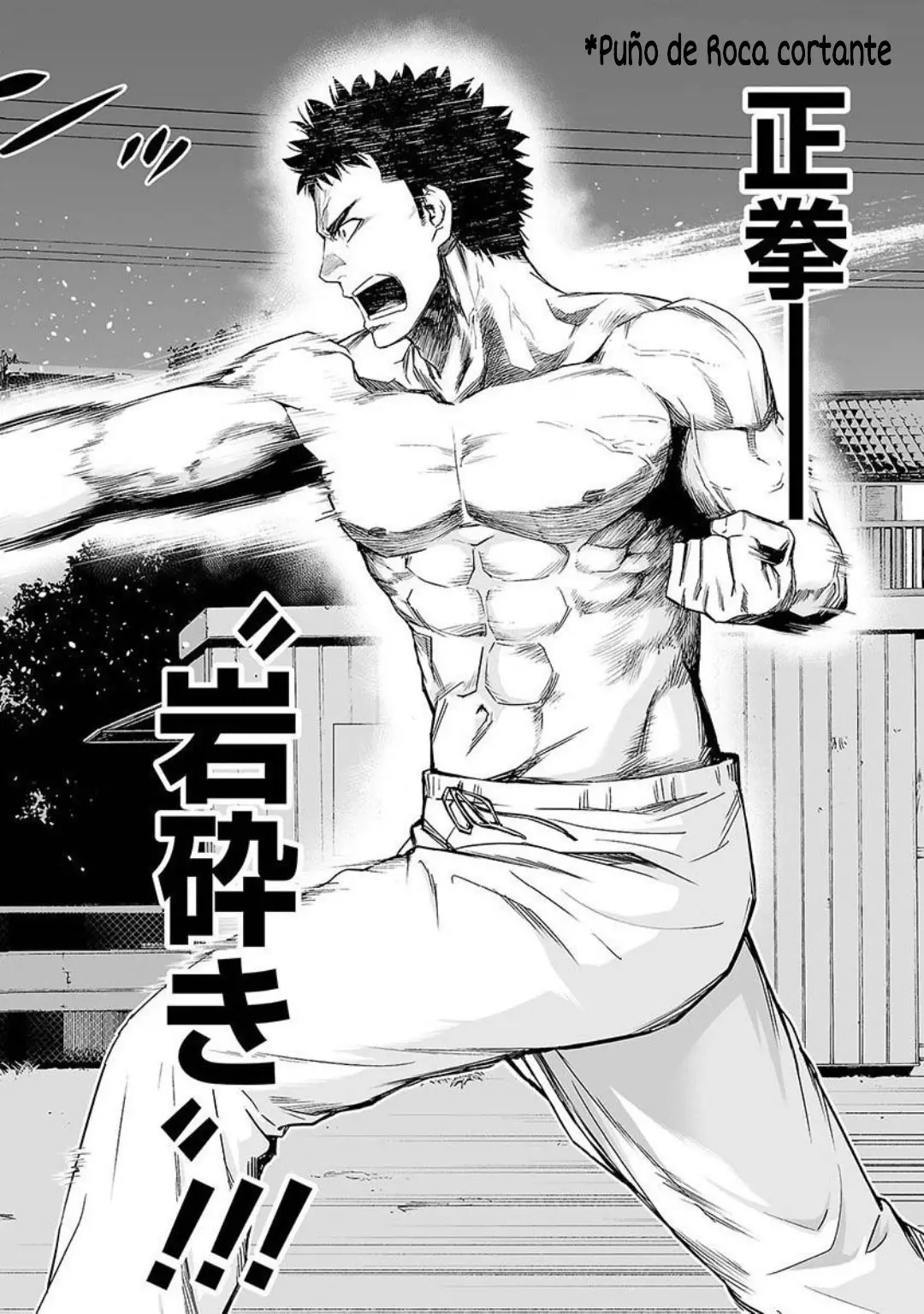 TSUYOSHI capítulo 2, página 29
