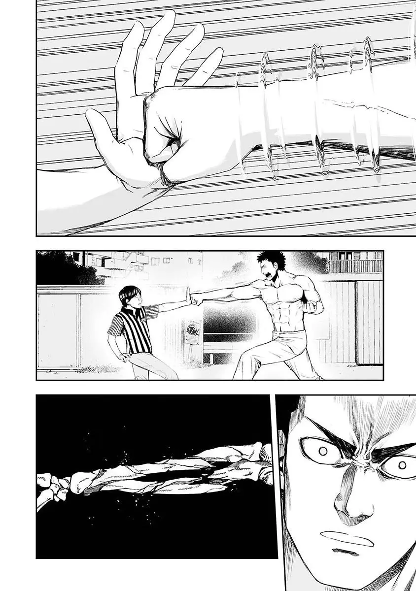 TSUYOSHI capítulo 2, página 31