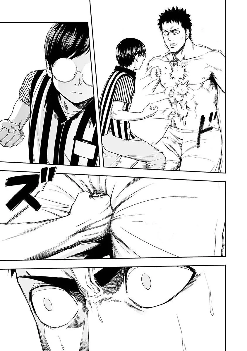 TSUYOSHI capítulo 2, página 32