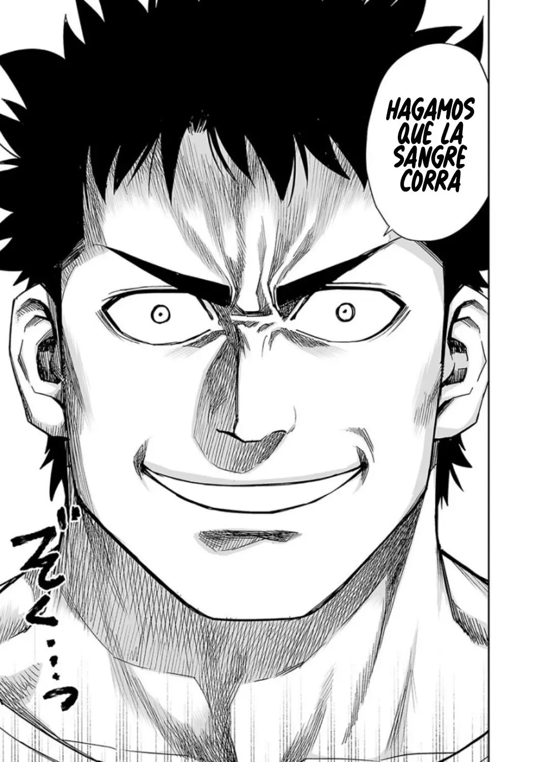 TSUYOSHI capítulo 20, página 17
