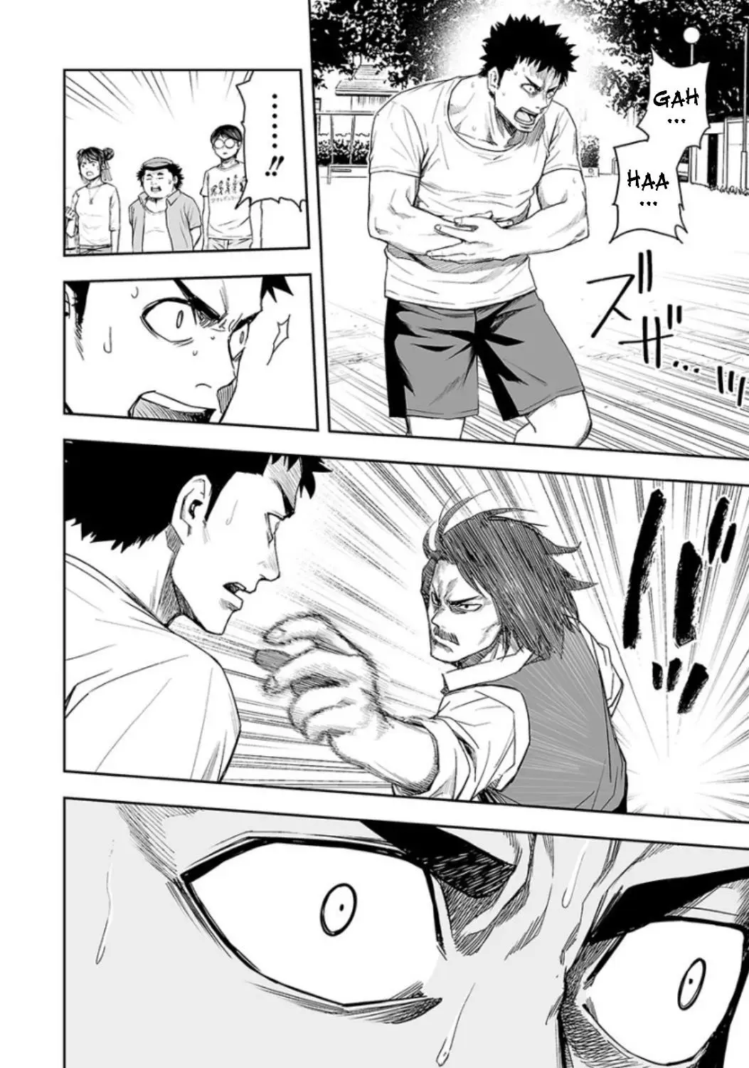 TSUYOSHI capítulo 21, página 14