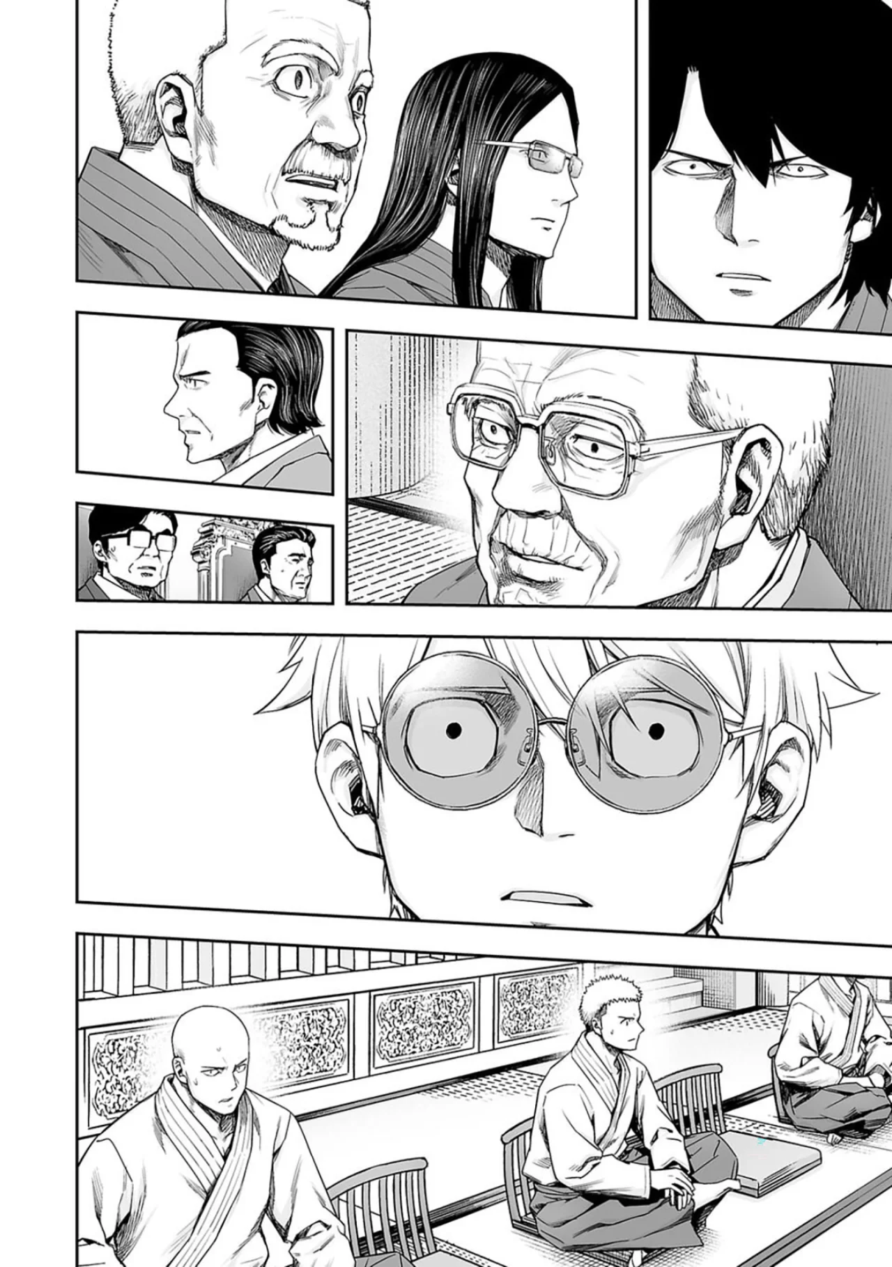 TSUYOSHI capítulo 211, página 7