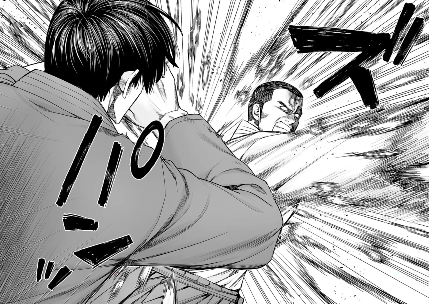 TSUYOSHI capítulo 211, página 15
