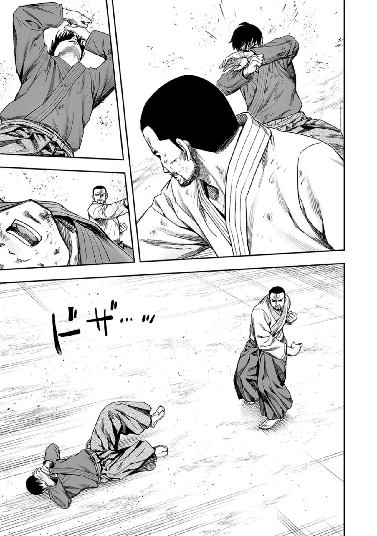 TSUYOSHI capítulo 211, página 17