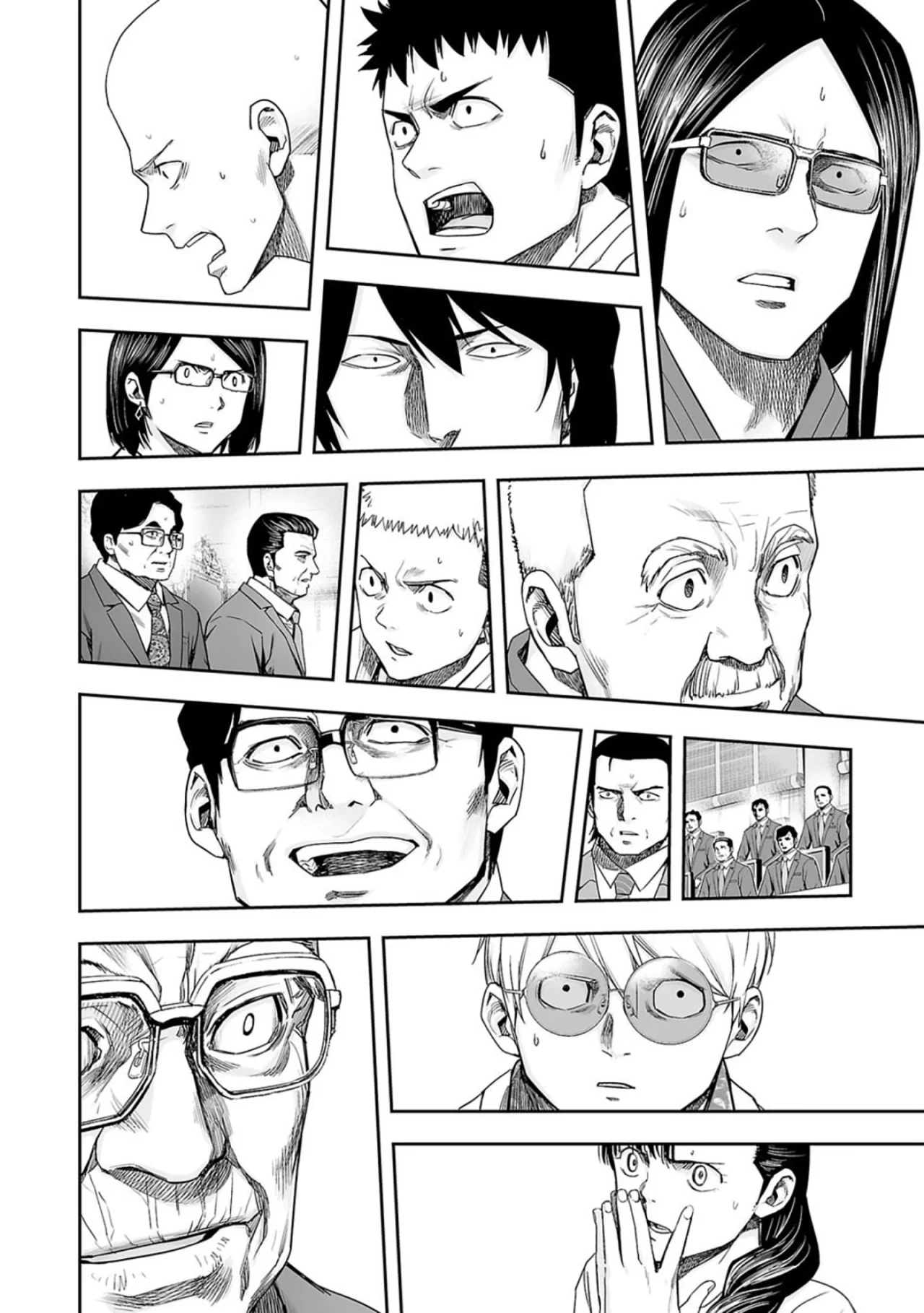 TSUYOSHI capítulo 211, página 18