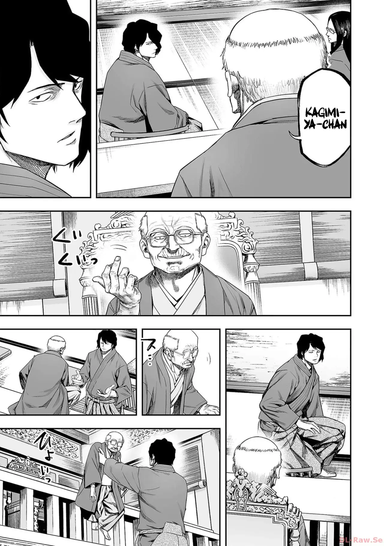 TSUYOSHI capítulo 213, página 5