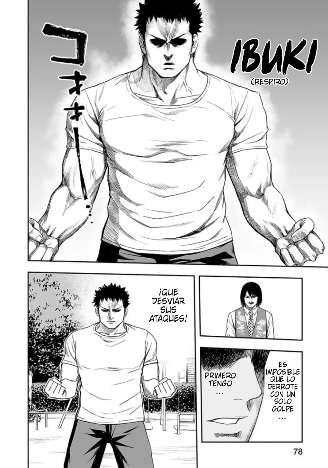 TSUYOSHI capítulo 22, página 6