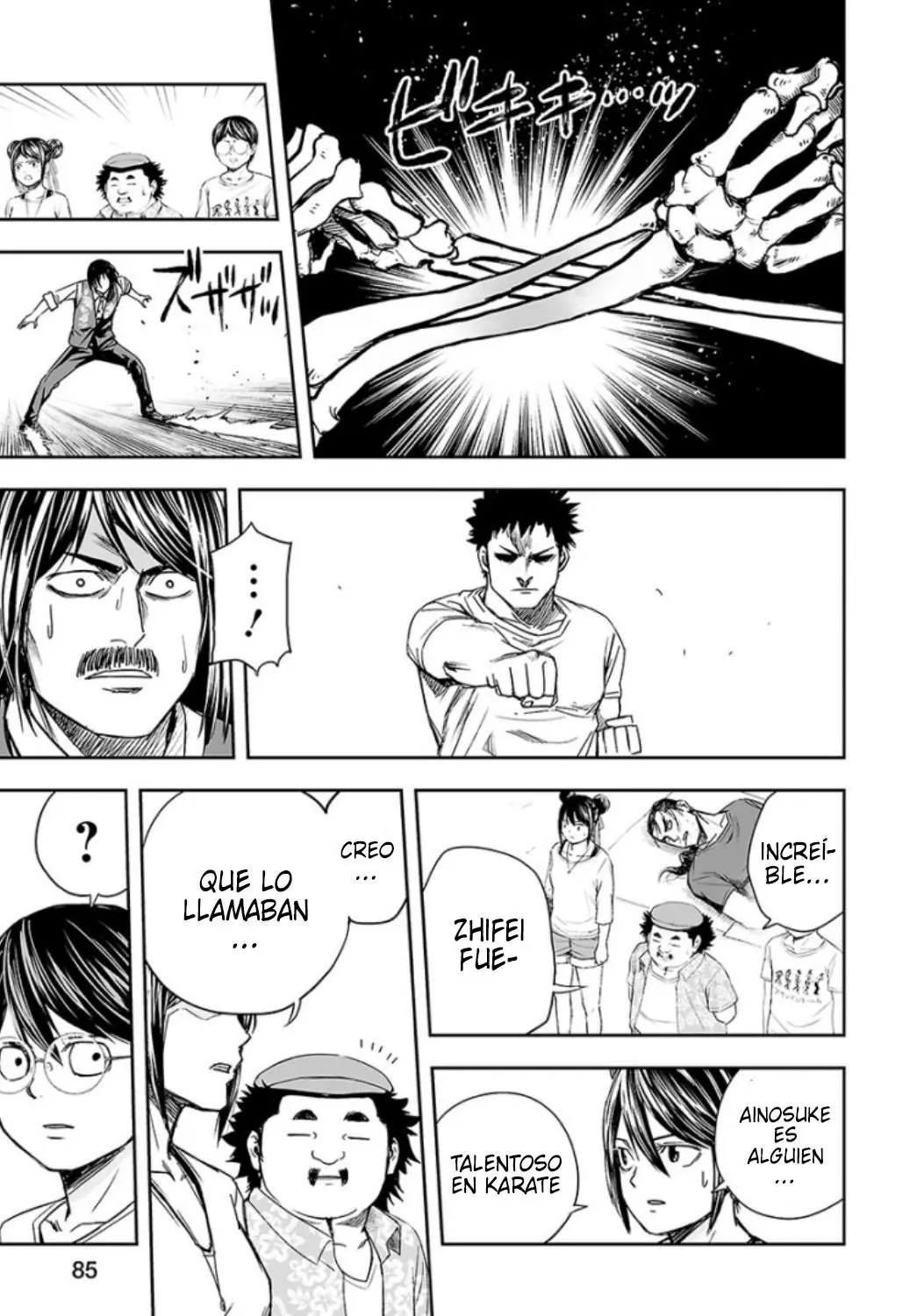 TSUYOSHI capítulo 22, página 13