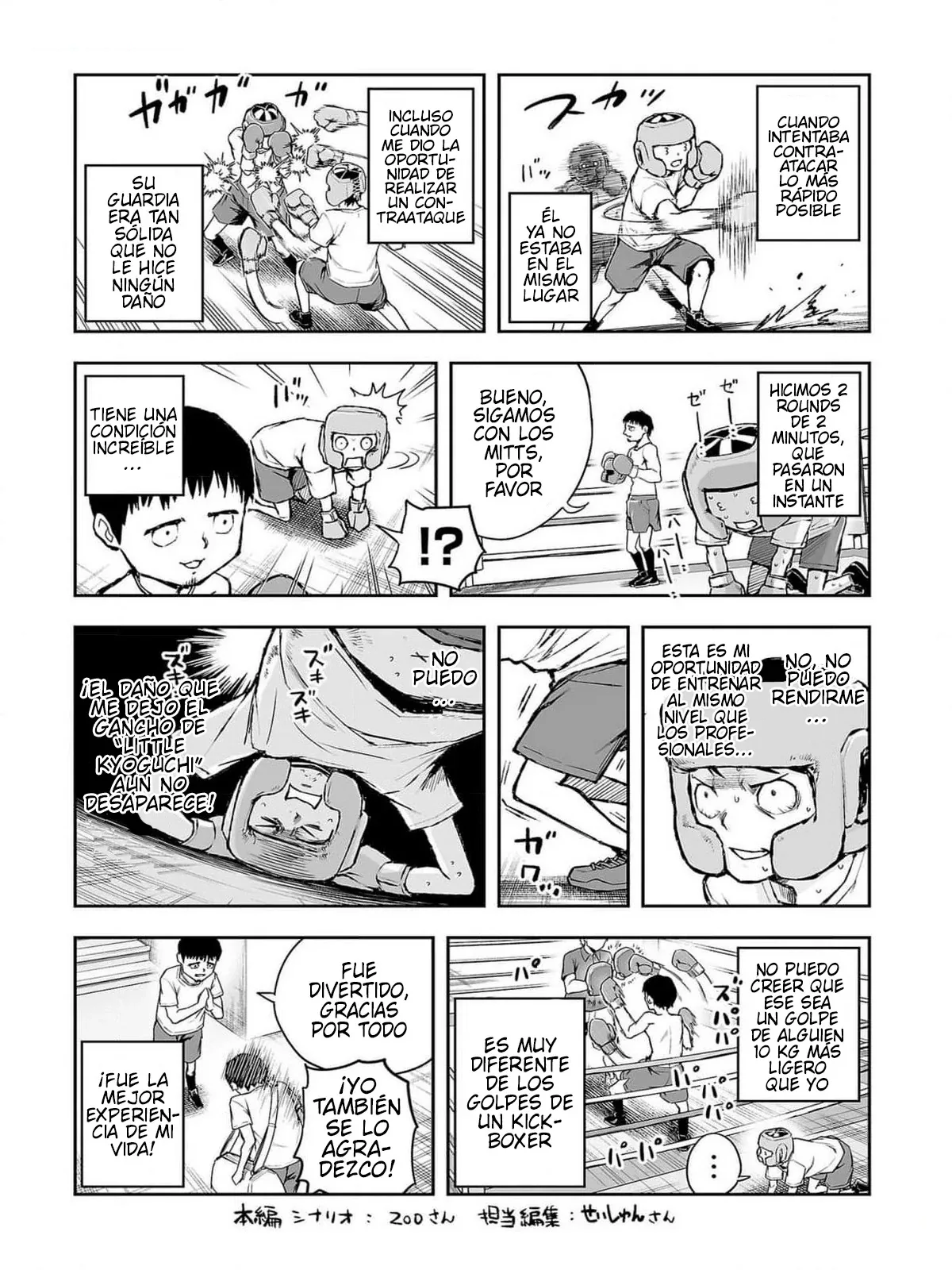 TSUYOSHI capítulo 229, página 21