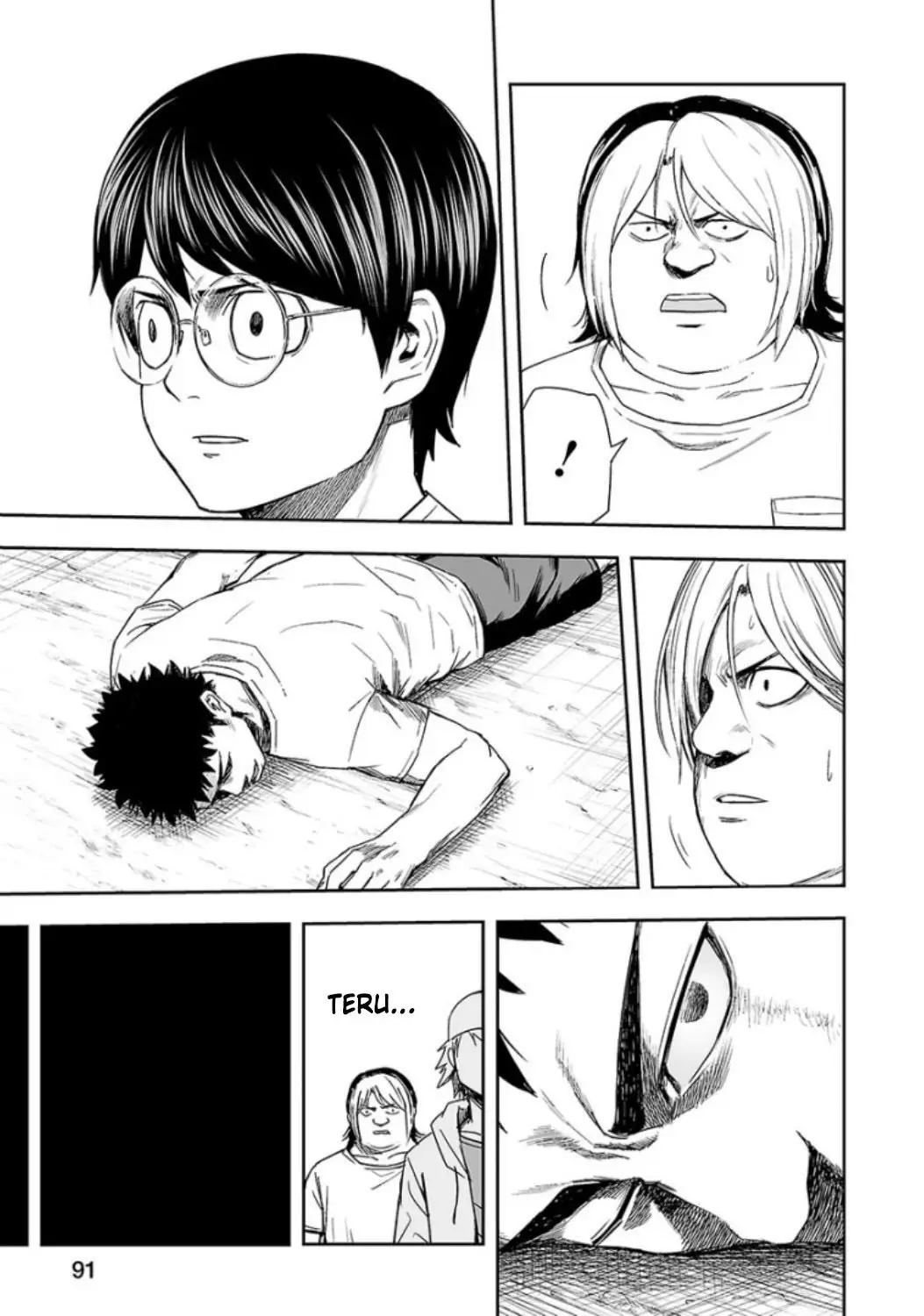 TSUYOSHI capítulo 23, página 5
